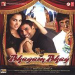 Bhagam Bhag - Anil Kapoor Song Download